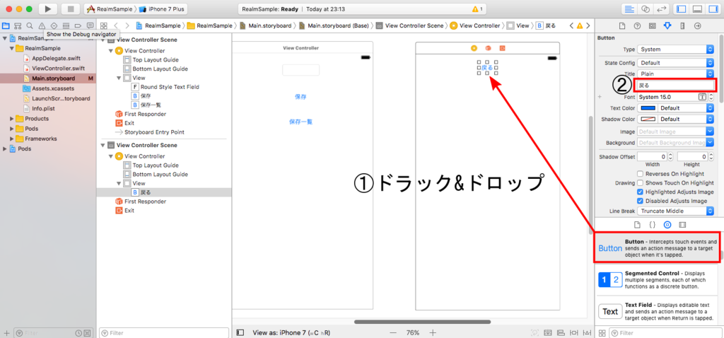f:id:setomoki:20170329231819p:plain f:id:setomoki:20170329231819p:plain
