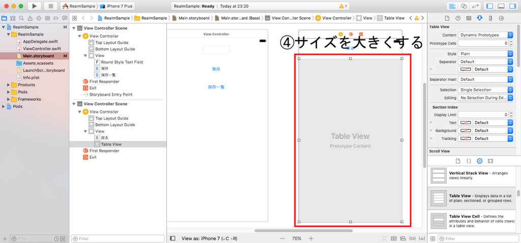 f:id:setomoki:20170329232204p:plain f:id:setomoki:20170329232204p:plain