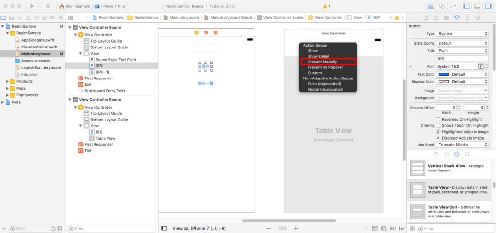 f:id:setomoki:20170329233741p:plain f:id:setomoki:20170329233741p:plain