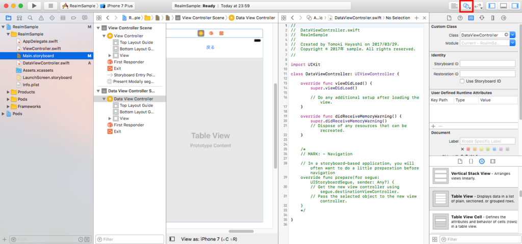 f:id:setomoki:20170330000127p:plain f:id:setomoki:20170330000127p:plain