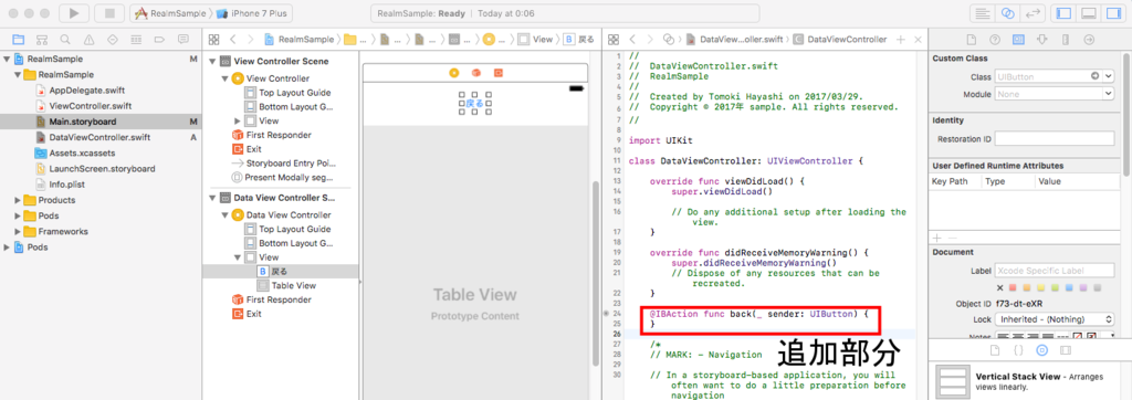 f:id:setomoki:20170330000735p:plain f:id:setomoki:20170330000735p:plain