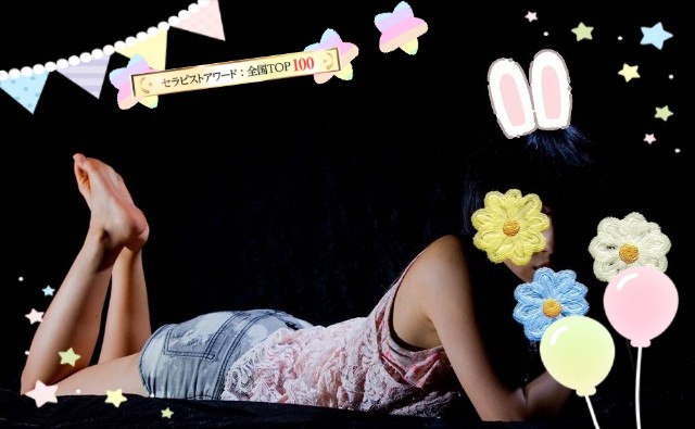 f:id:setonanoayumi:20250125163149j:image