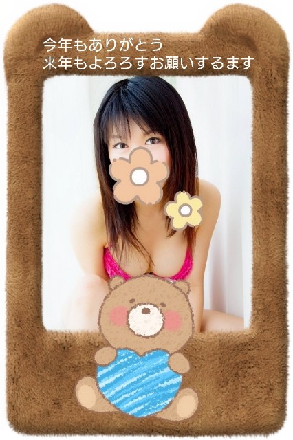 f:id:setonanoayumi:20250302173822j:image