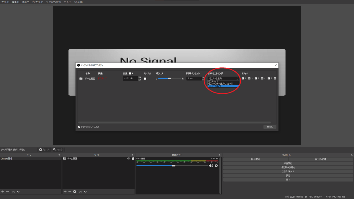 f:id:setono0421:20220105102528p:plain