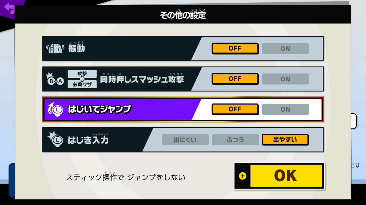 f:id:setono0421:20220122175522p:plain