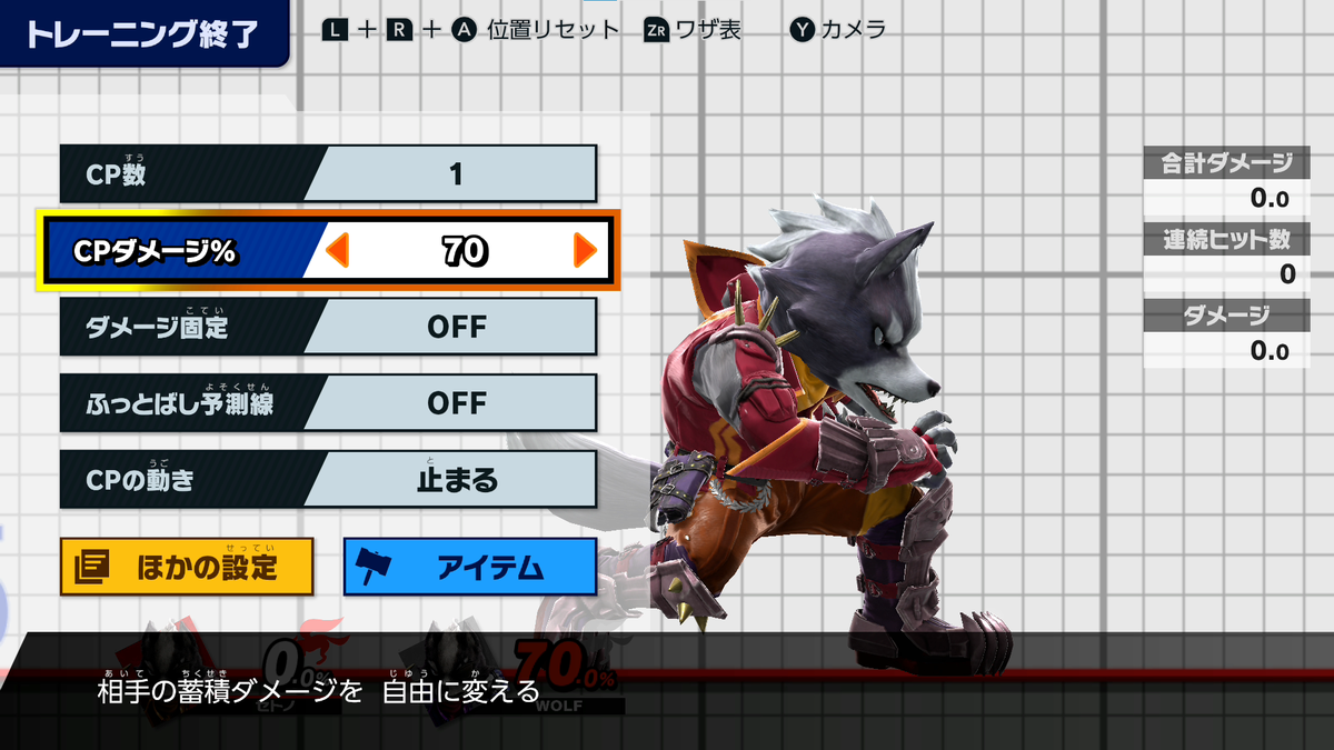 f:id:setono0421:20220122181756p:plain