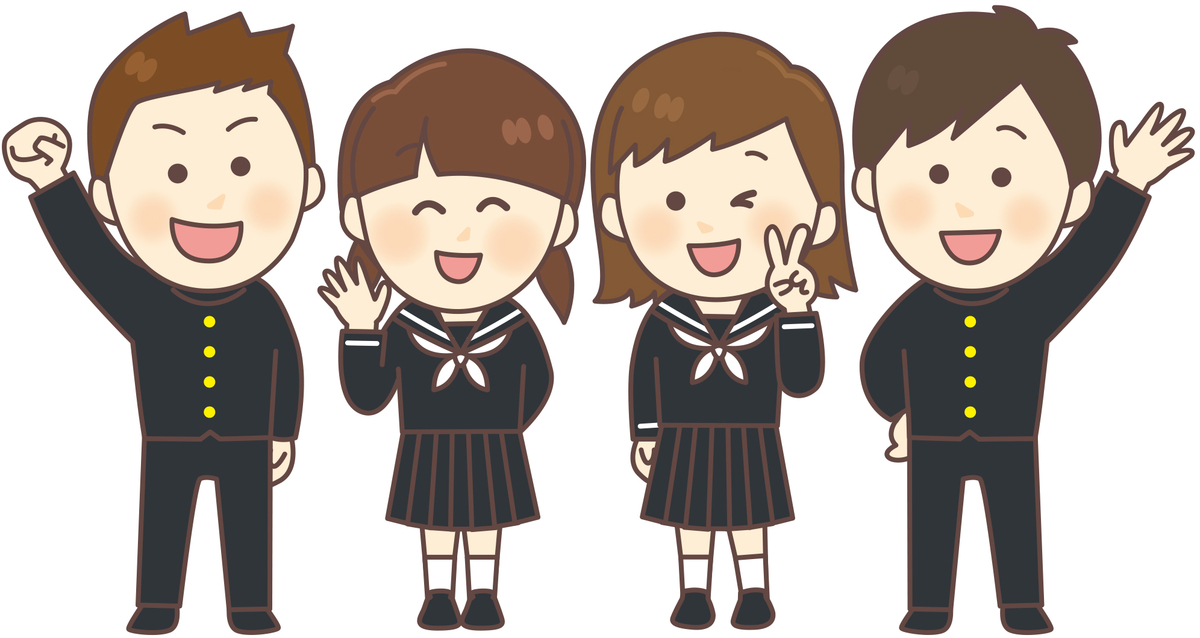 f:id:setonori0130:20210202000127j:plain