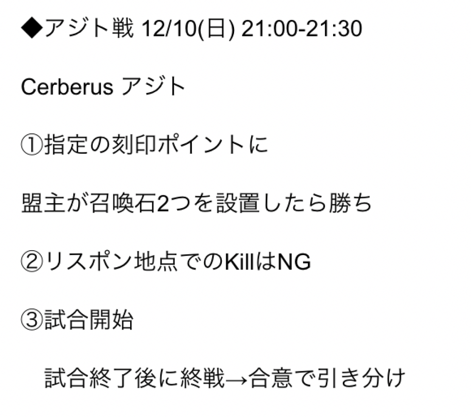 f:id:setorihito:20171213231408p:plain f:id:setorihito:20171213231408p:plain