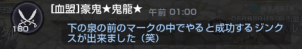f:id:setorihito:20171214233800p:plain f:id:setorihito:20171214233800p:plain