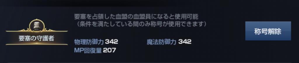 f:id:setorihito:20180108164907p:plain f:id:setorihito:20180108164907p:plain