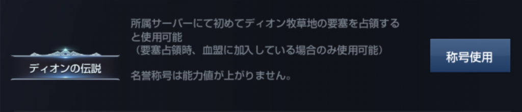 f:id:setorihito:20180108164920p:plain f:id:setorihito:20180108164920p:plain