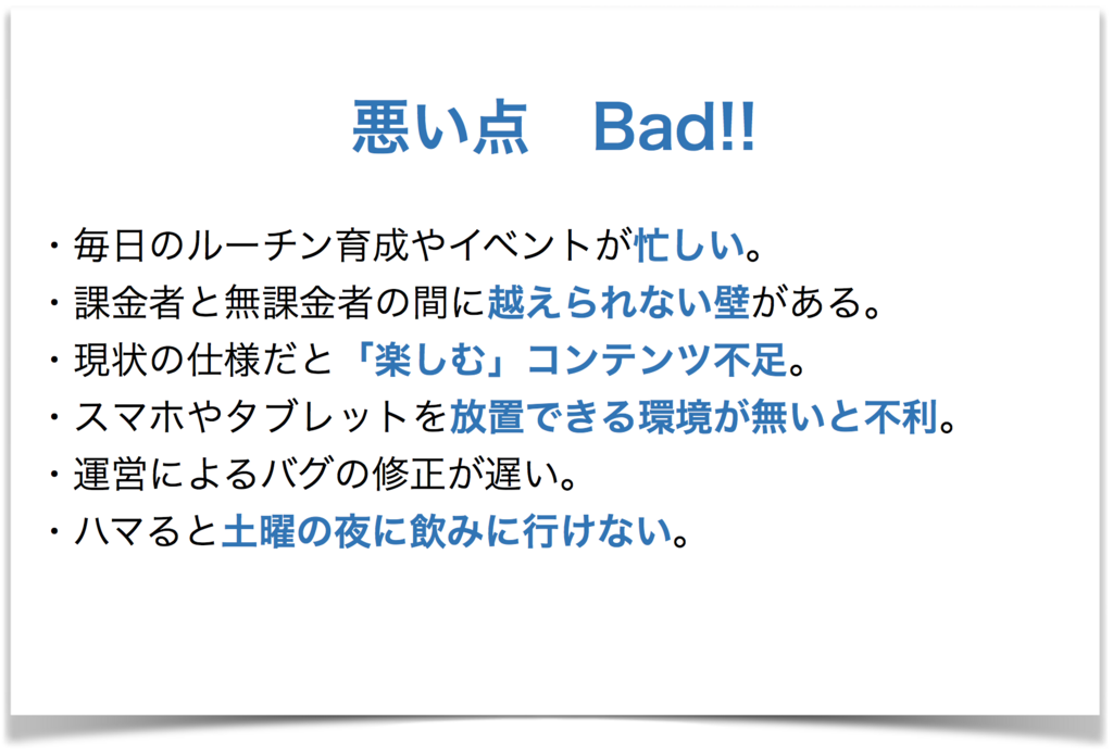 f:id:setorihito:20180120001015p:plain f:id:setorihito:20180120001015p:plain