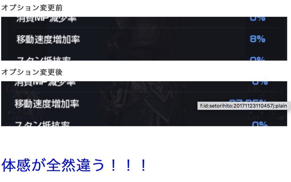 f:id:setorihito:20180217123540p:plain f:id:setorihito:20180217123540p:plain