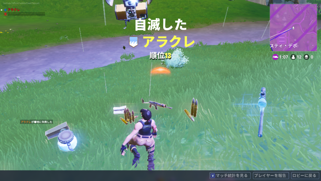 f:id:setorihito:20180311195525p:plain f:id:setorihito:20180311195525p:plain