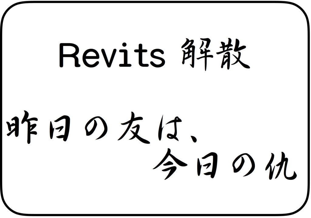 f:id:setorihito:20180401232417p:plain f:id:setorihito:20180401232417p:plain