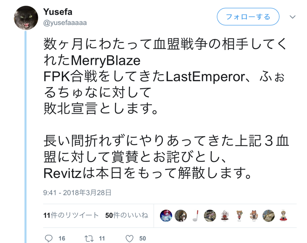f:id:setorihito:20180401232539p:plain f:id:setorihito:20180401232539p:plain