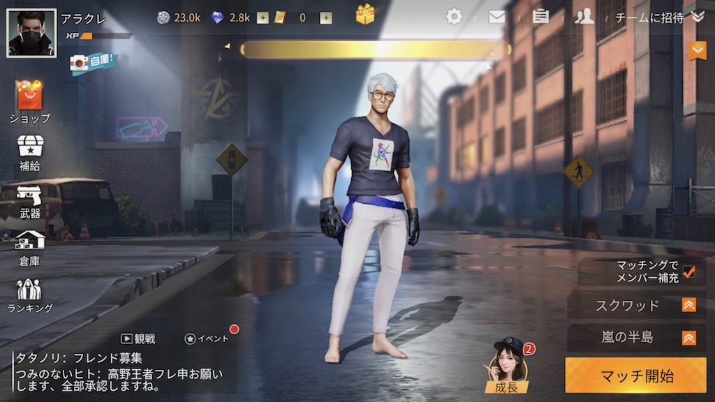 f:id:setorihito:20180501231226j:plain f:id:setorihito:20180501231226j:plain