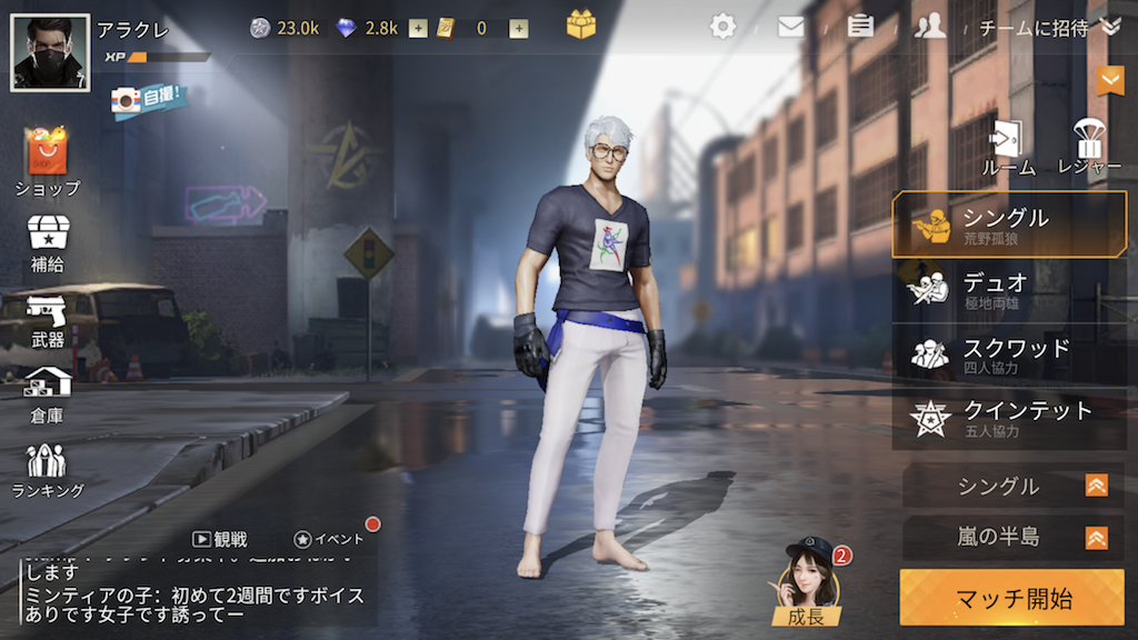 f:id:setorihito:20180501231749p:plain f:id:setorihito:20180501231749p:plain