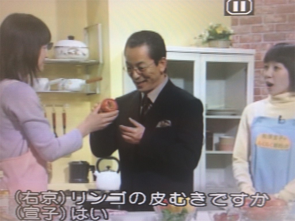 節約の裏ワザが主婦に流行した頃 相棒4 18 節約殺人 で悲劇が 雑記とかドラマ 相棒 の魅力とか