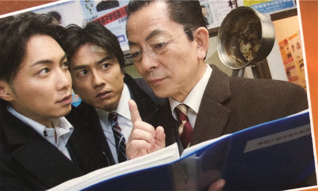特命係 の陣川さん ドラマ 相棒 陣川公平警部補 原田龍二 の過去回を振り返る 活躍と失恋 雑記とかドラマ 相棒 の魅力とか