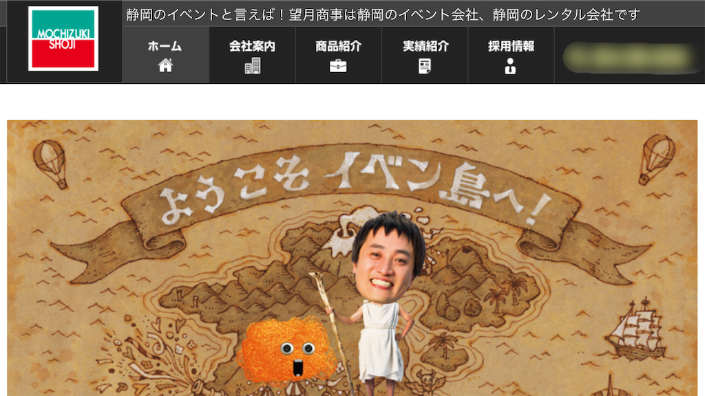ドラマ 相棒 土師太 はじふとし とは サイバー本部で青木年男といがみ合う 雑記とかドラマ 相棒 の魅力とか