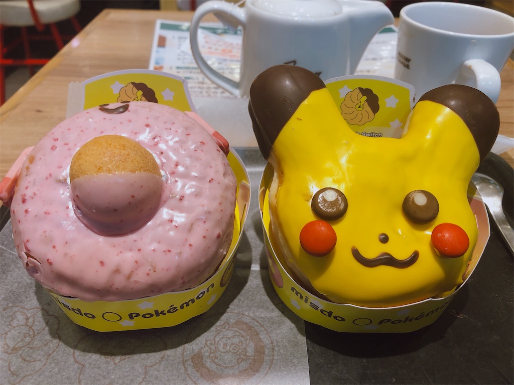 ミスド食べ放題年体験版 元は取れる 60分10円で期間限定ドーナツもok 雑記とかドラマ 相棒 の魅力とか