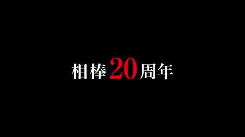 ドラマ 相棒 に出てくる エルドビア共和国 とは 南米のコロンビア付近にある危険な国 雑記とかドラマ 相棒 の魅力とか ドラマ 相棒 に出てくる エルドビア共和国 とは 南米のコロンビア付近にある危険な国 雑記とかドラマ 相棒 の魅力とか