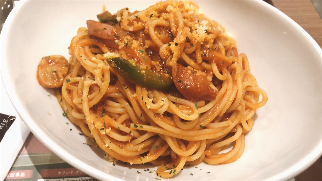 カフェ ド クリエ のパスタを勝手にランキング 1位はナポリタン 雑記とかドラマ 相棒 の魅力とか カフェ ド クリエ のパスタを勝手にランキング 1位はナポリタン 雑記とかドラマ 相棒 の魅力とか