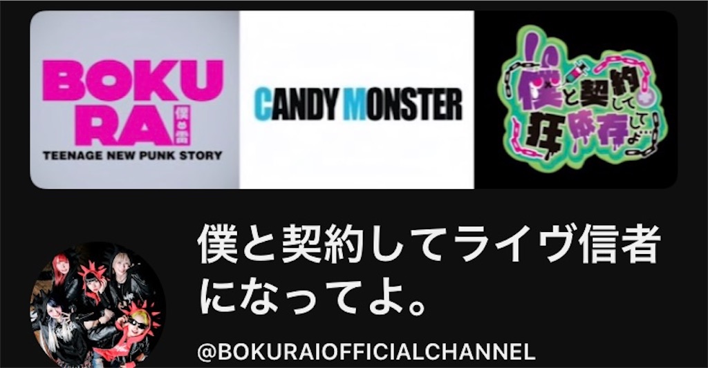 f:id:setosan1015:20260217164049j:image f:id:setosan1015:20260217164049j:image