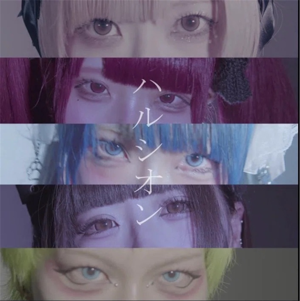f:id:setosan1015:20260217171246j:image f:id:setosan1015:20260217171246j:image