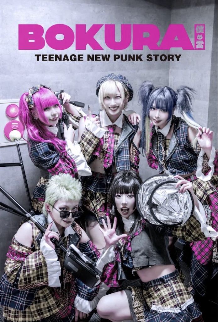 f:id:setosan1015:20260221205347j:image