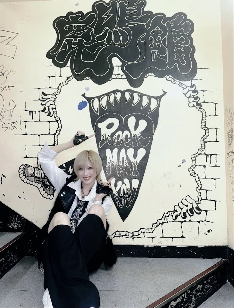 f:id:setosan1015:20260221211851j:image
