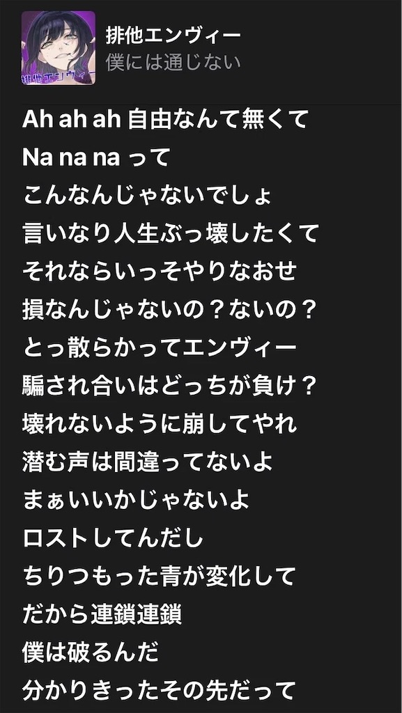 f:id:setosan1015:20260223123001j:image