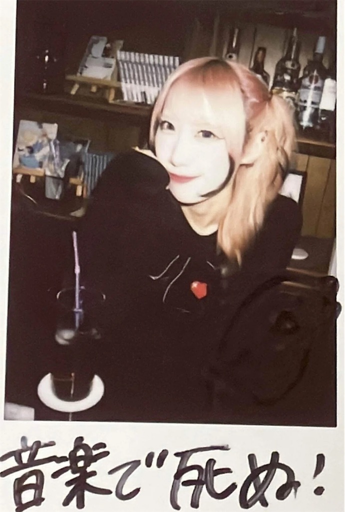 f:id:setosan1015:20260223124035j:image