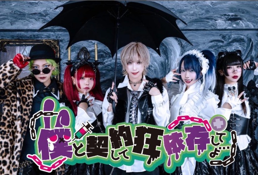 f:id:setosan1015:20260226001829j:image f:id:setosan1015:20260226001829j:image