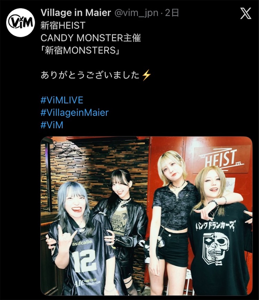 f:id:setosan1015:20260321182925j:image