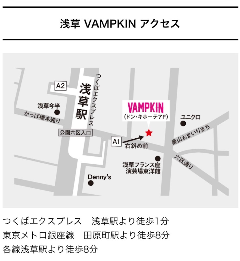f:id:setosan1015:20260328213000j:image f:id:setosan1015:20260328213000j:image