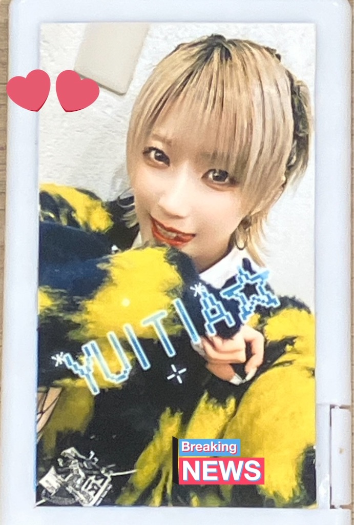 f:id:setosan1015:20260329211028j:image f:id:setosan1015:20260329211028j:image