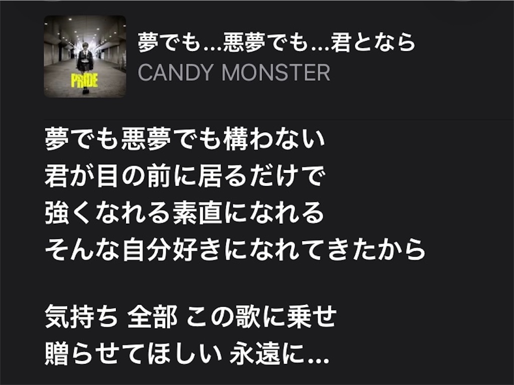 f:id:setosan1015:20260329211939j:image f:id:setosan1015:20260329211939j:image