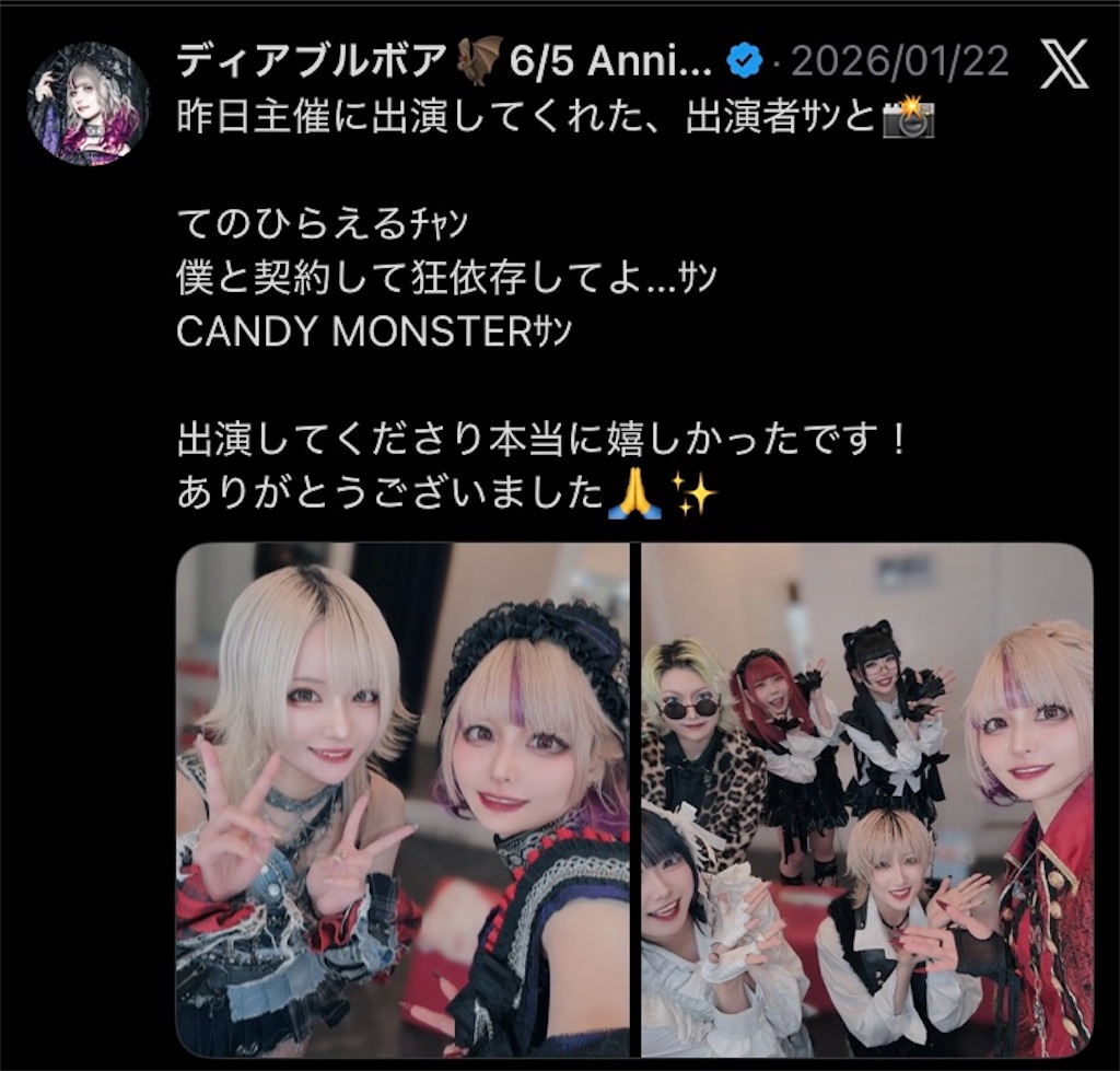 f:id:setosan1015:20260329212434j:image f:id:setosan1015:20260329212434j:image