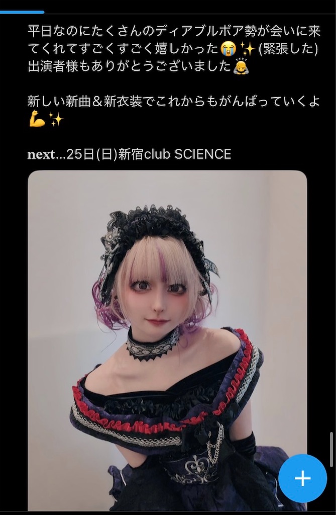 f:id:setosan1015:20260329221427j:image f:id:setosan1015:20260329221427j:image