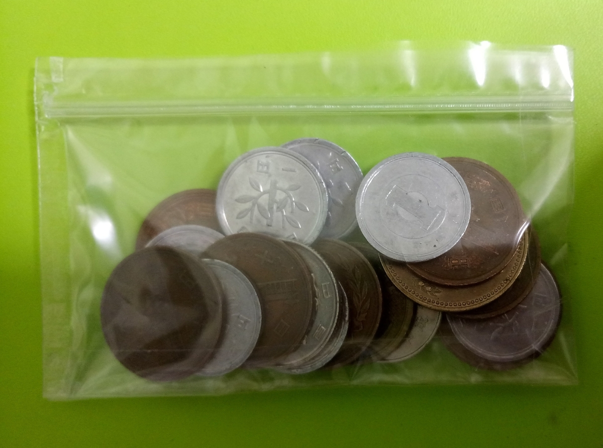 f:id:setouchi-lemon:20211202221002j:plain