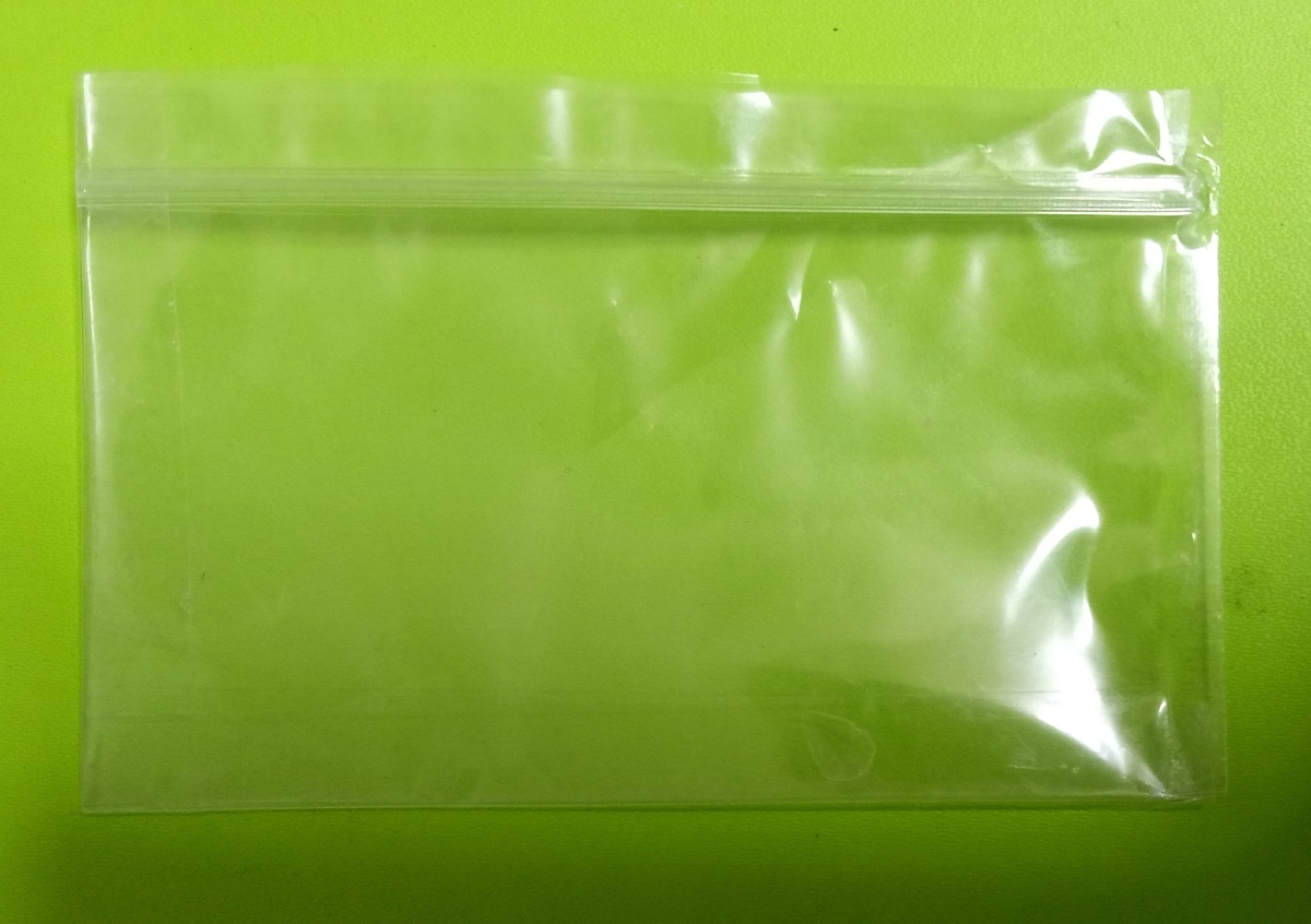 f:id:setouchi-lemon:20211202221052j:plain