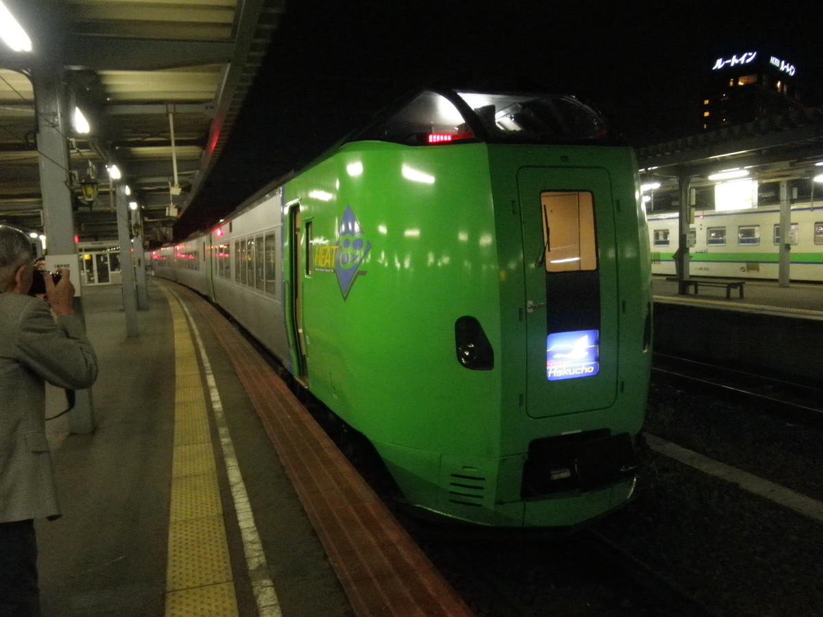 f:id:setoutivrm:20130805213750j:plain f:id:setoutivrm:20130805213750j:plain