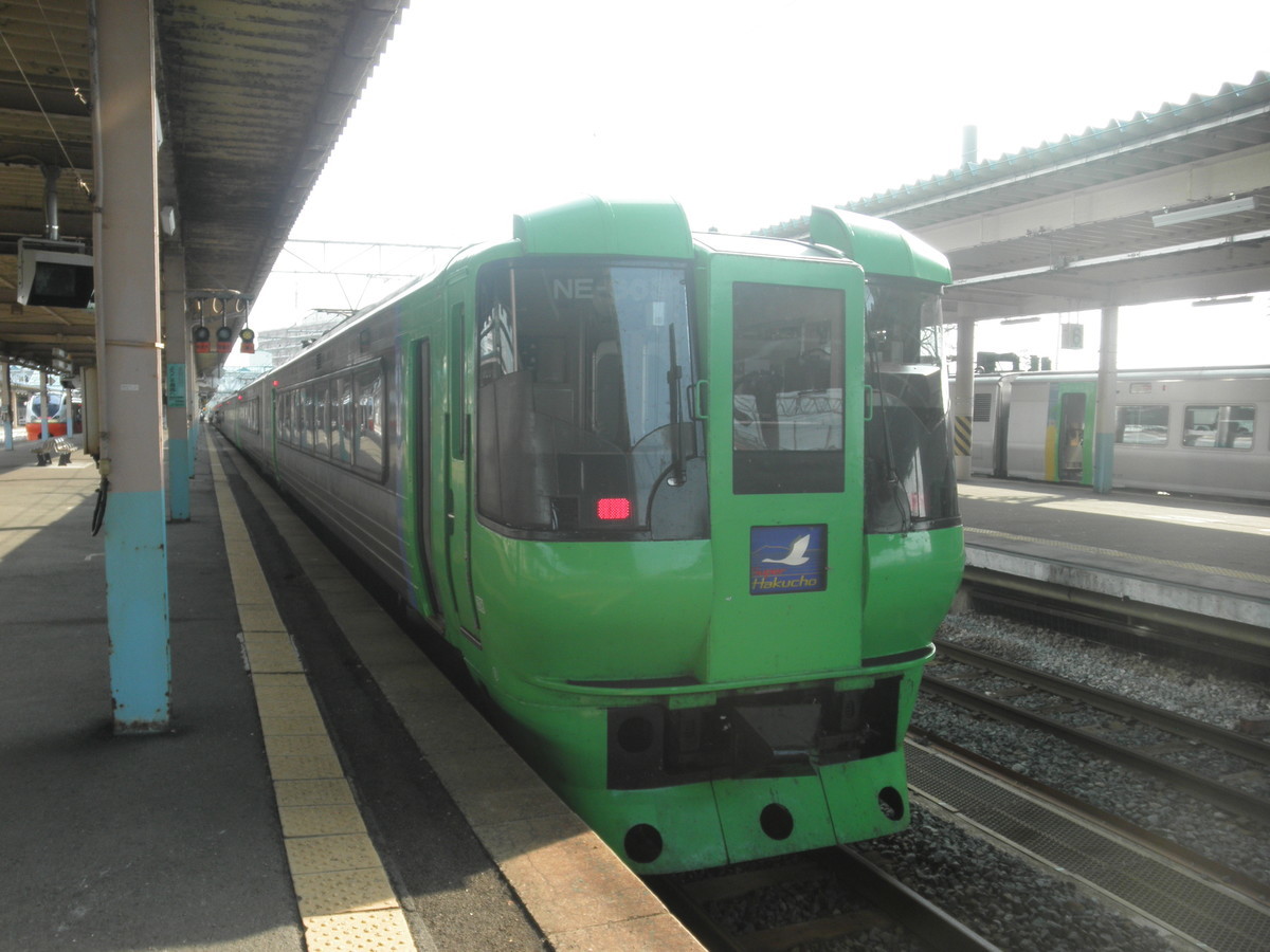 f:id:setoutivrm:20130806154316j:plain f:id:setoutivrm:20130806154316j:plain