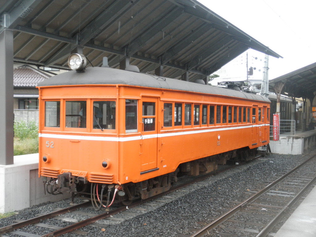 f:id:setoutivrm:20150503102611j:plain f:id:setoutivrm:20150503102611j:plain