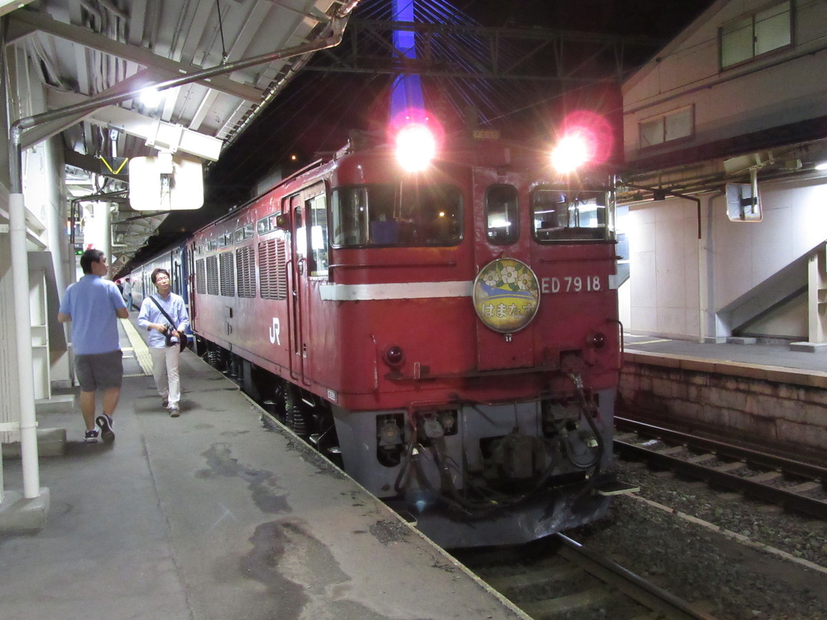 f:id:setoutivrm:20150826214346j:plain f:id:setoutivrm:20150826214346j:plain