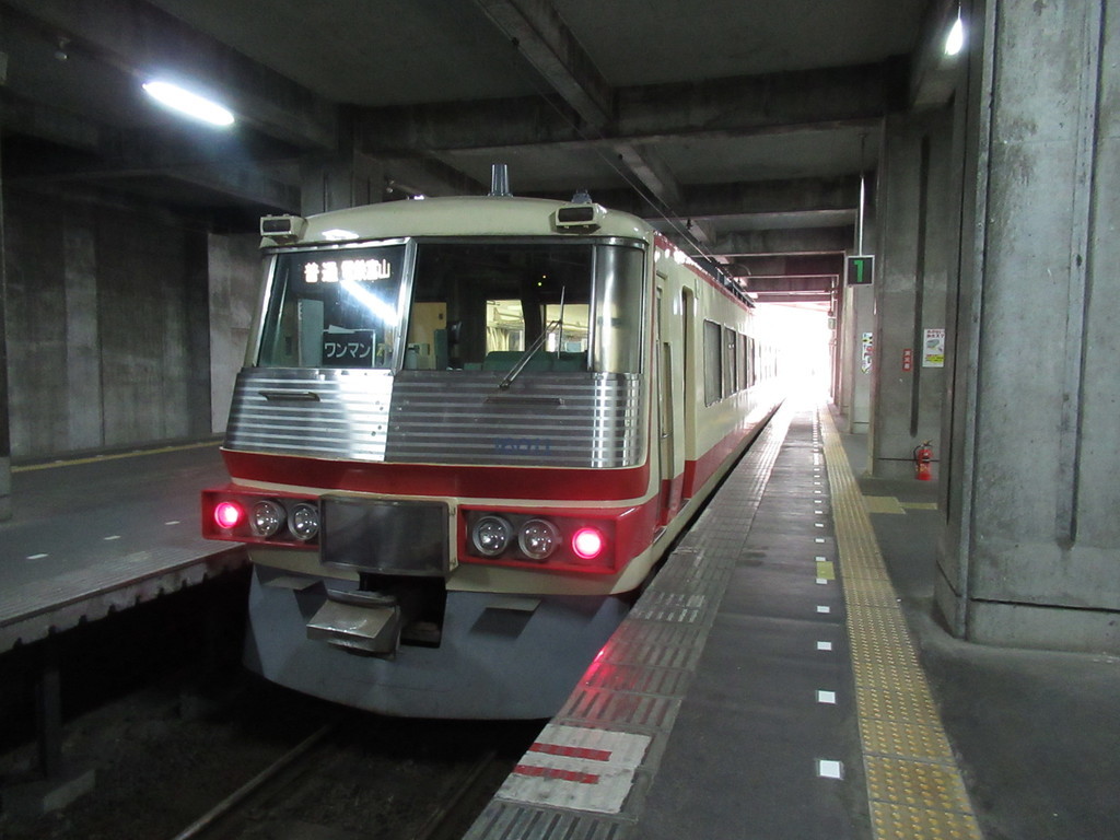 f:id:setoutivrm:20180920112423j:plain
