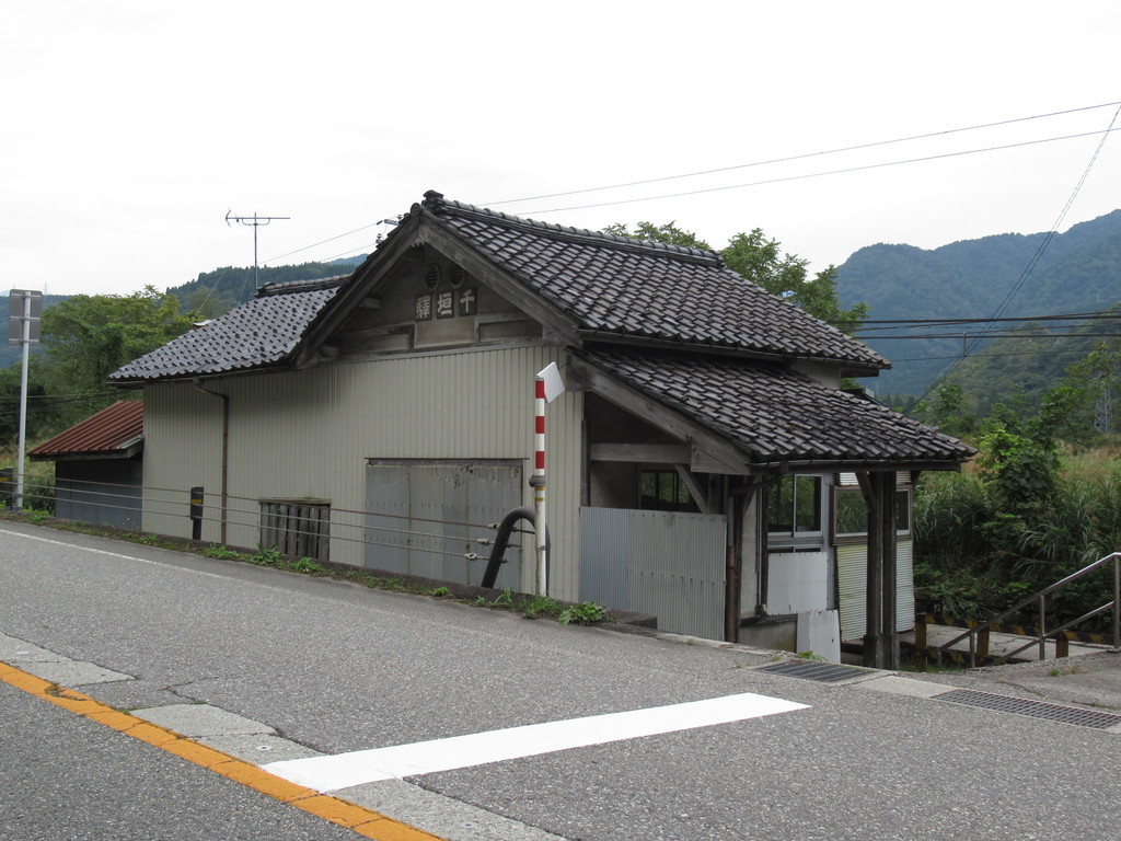 f:id:setoutivrm:20180920120125j:plain