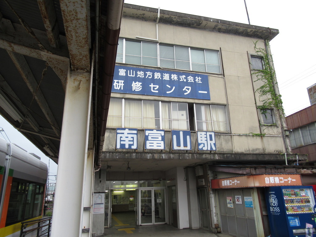 f:id:setoutivrm:20180920143556j:plain
